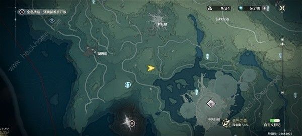 鸣潮一触即发任务攻略1