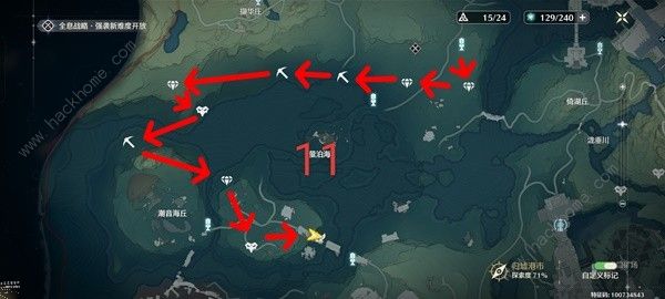 鸣潮轻云出月套3Cost声骸在哪5