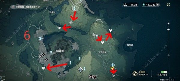 鸣潮轻云出月套3Cost声骸在哪7