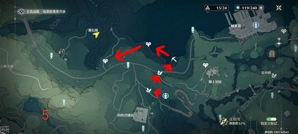 鸣潮轻云出月套3Cost声骸在哪8