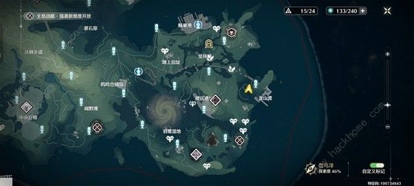 鸣潮轻云出月套3Cost声骸在哪10