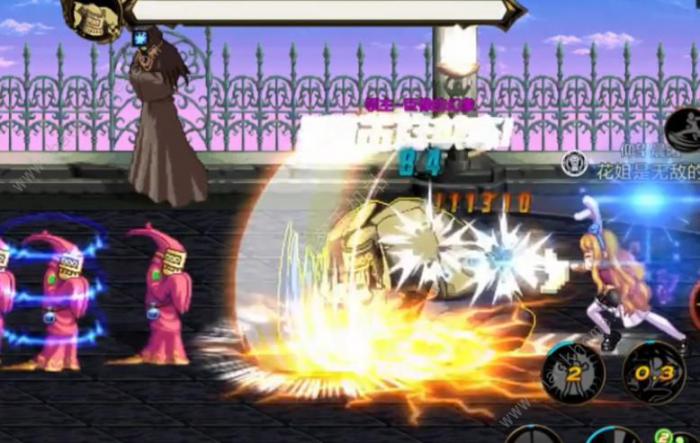 dnf手游迷妄之塔39层怎么打2