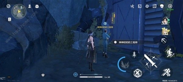 鸣潮机关术一解谜怎么过3