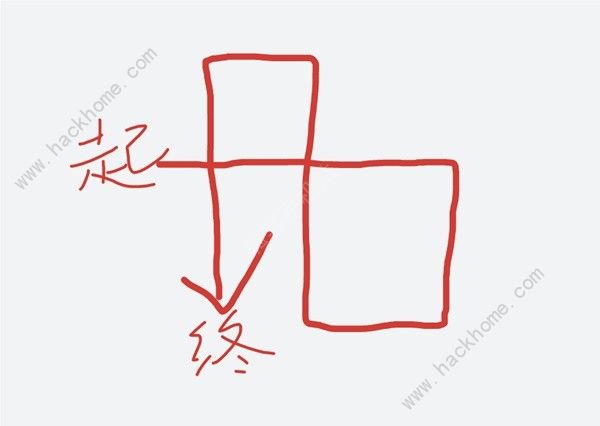 鸣潮机关术一解谜怎么过7