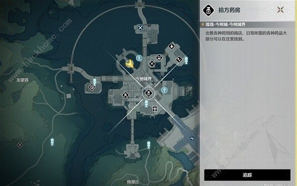 鸣潮金阳凤在哪1