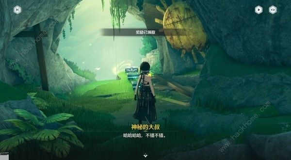 鸣潮横览山岳怎么过8