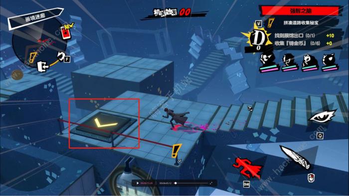 女神异闻录夜幕魅影画境迷廊一s级评分攻略2