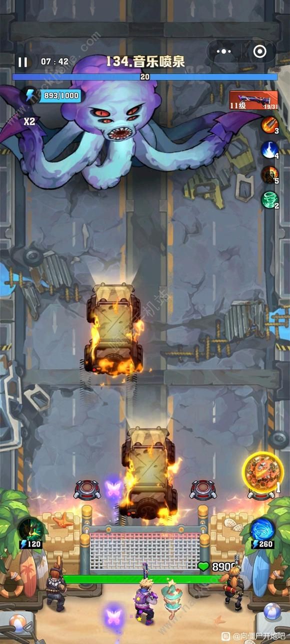 向僵尸开炮核心技能升级哪个1