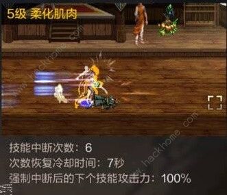 地下城与勇士起源散打值得玩么_地下城与勇士起源散打值得玩么玩法