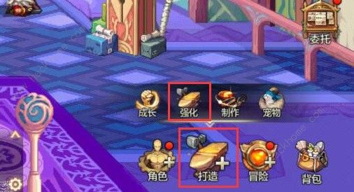 地下城与勇士起源装备强化攻略_起源 装备升级