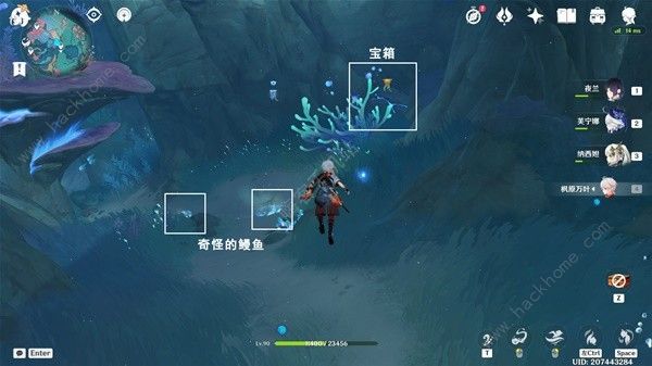 原神4.6旧日之海7个碎石墙在哪7