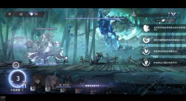 咏月风雅1-9小麒麟打法攻略1