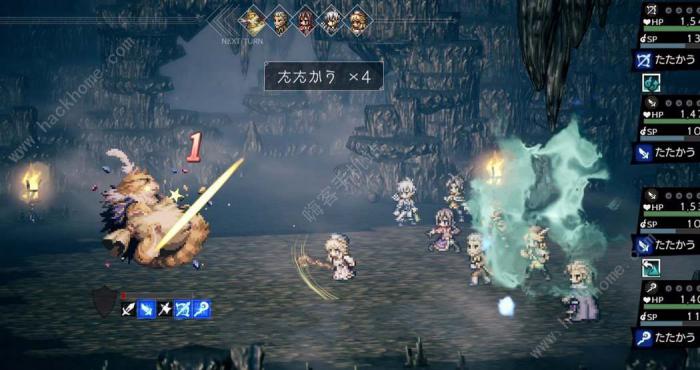 歧路旅人大陆的霸者抓猫技巧攻略1