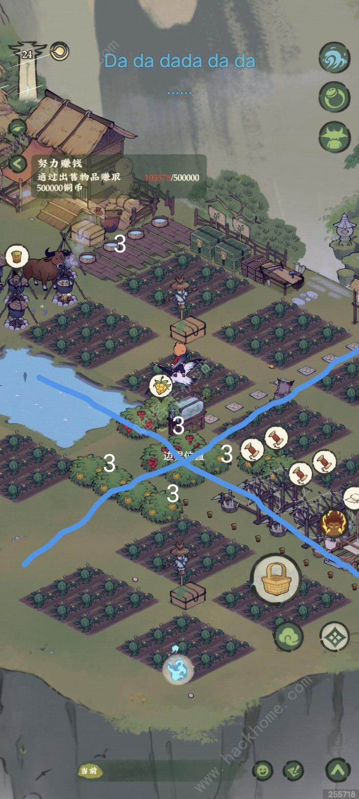 仙山小农果丛布局推荐4