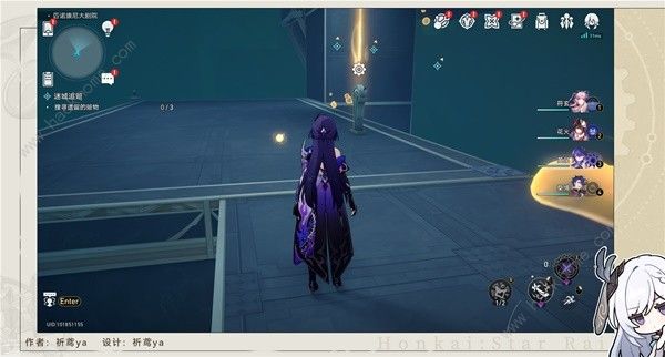 崩坏星穹铁道迷城追赃任务攻略5