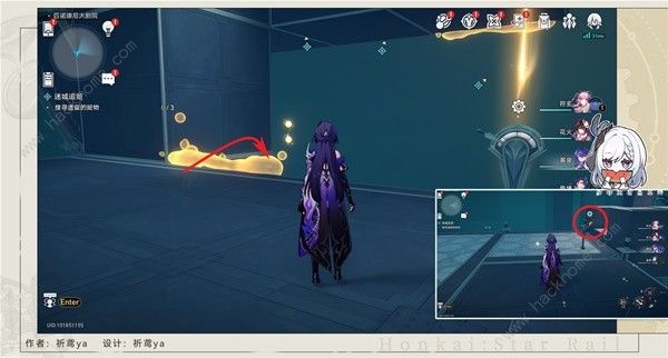 崩坏星穹铁道迷城追赃任务攻略6