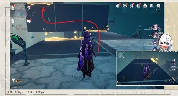 崩坏星穹铁道迷城追赃任务攻略8