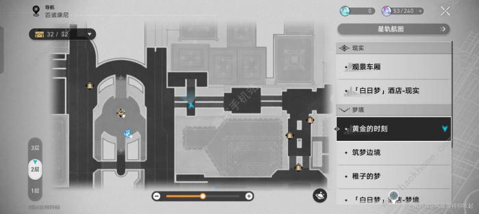 崩坏星穹铁道2.2知更鸟唱片收集攻略_崩坏星穹铁道2.2知更鸟唱片收集攻略详解
