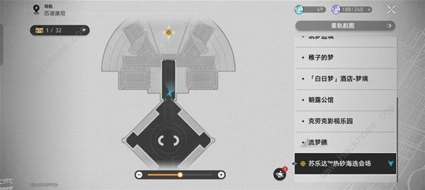 崩坏星穹铁道苏乐达会场折纸小鸟位置大全5