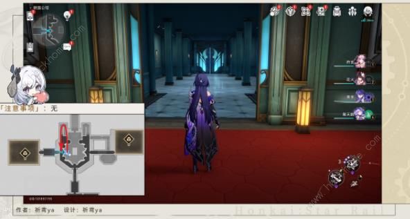 崩坏星穹铁道金衣女子隐藏成就怎么得2