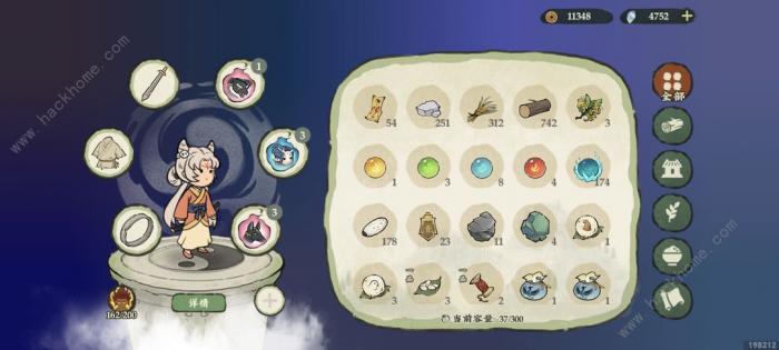 仙山小农天柱第九层怎么打1