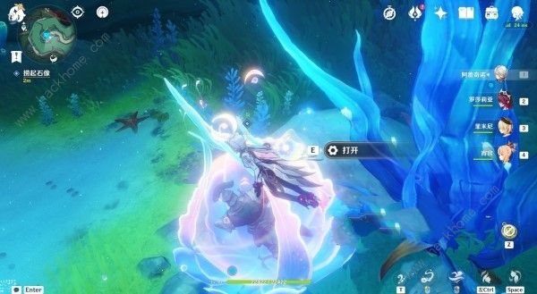 原神超越时空之空想怎么触发7