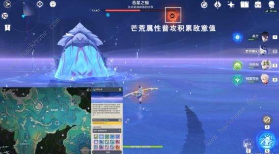 原神挑战者第九辑攻略5