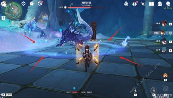 原神西尼阿斯成就怎么得5