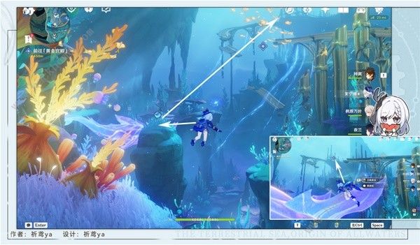 原神通往卡皮托林的阶梯任务攻略_原神通往卡皮托林的阶梯任务详细介绍