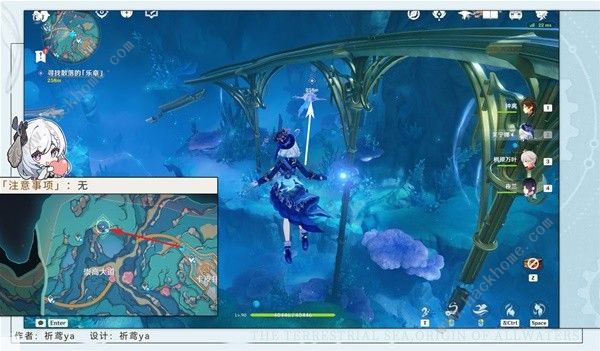 原神通往卡皮托林的阶梯任务攻略4