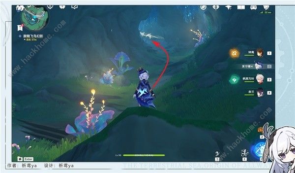 原神通往卡皮托林的阶梯任务攻略10