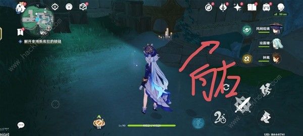 原神白石与黄铜造像在哪4