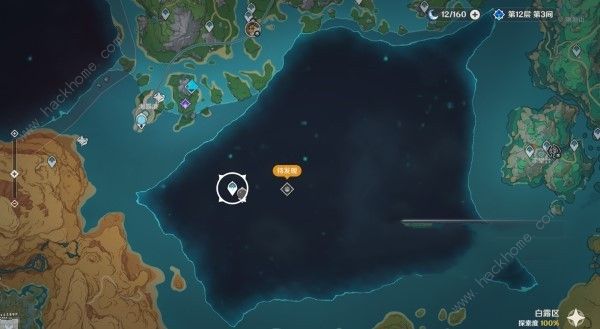 原神佩特莉可镇的阴霾任务怎么做1