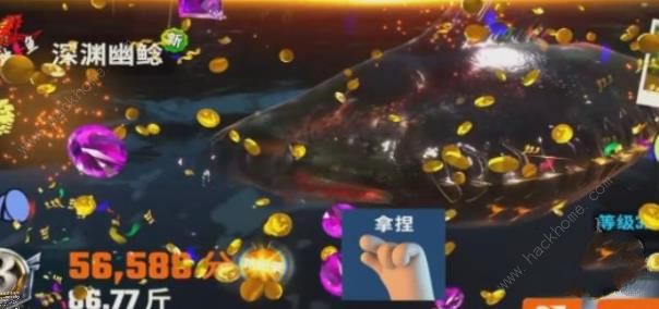 欢乐钓鱼大师深渊幽鲶在哪钓1