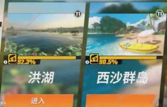 欢乐钓鱼大师洪湖渔场攻略1