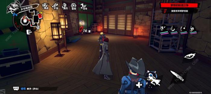 女神异闻录夜幕魅影式王子怎么打4