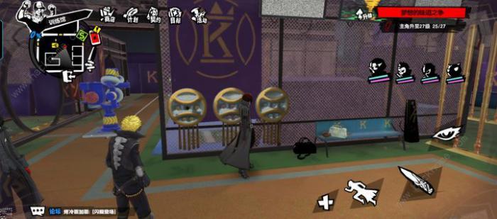 女神异闻录夜幕魅影怎么攒抽2