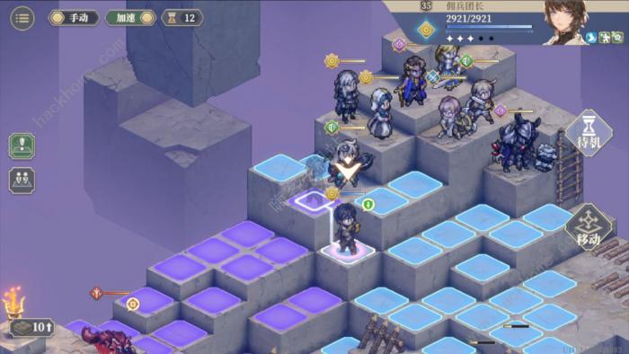 铃兰之剑乐园之夜第三幕守护愿望2怎么打9