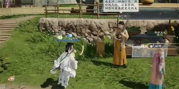 射雕手游薛涛笺怎么全收集5