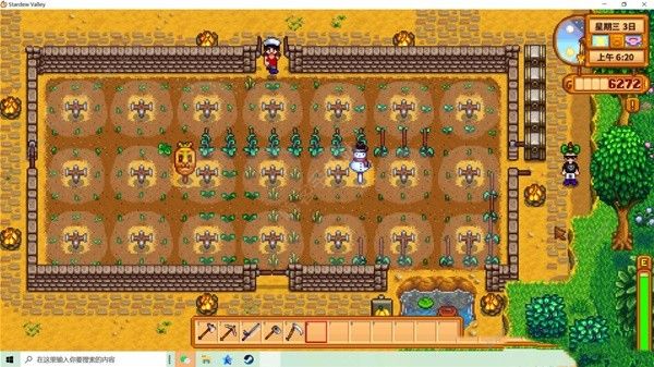 星露谷物语夏季亮片有什么用2