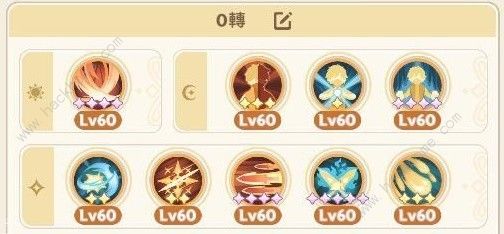 出发吧麦芬影袭0_出发吧麦芬影袭九转