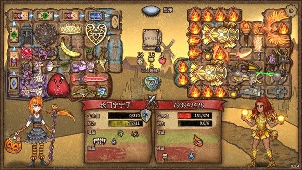 背包乱斗收割者抱抱血棘流怎么上分_背包乱斗收割者卡牌怎么用