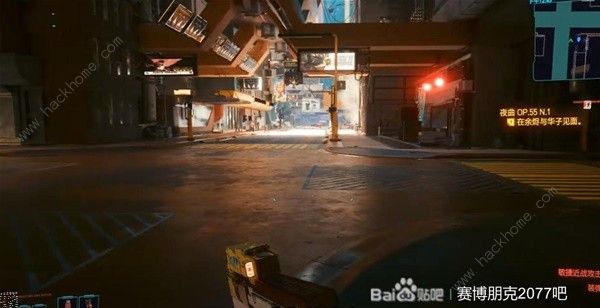 赛博朋克2077四季宝与源二郎怎么得3