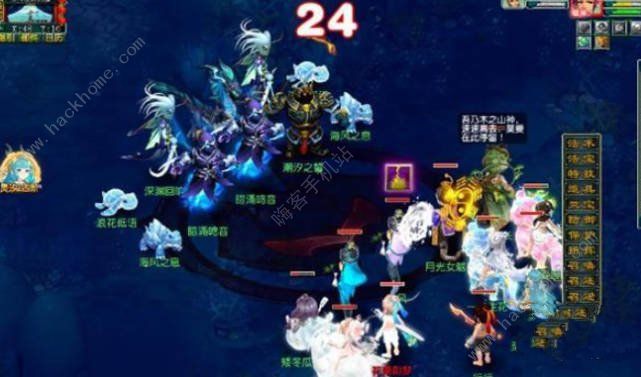 梦幻西游祭龙祖奇遇任务怎么做8