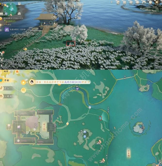 射雕手游梅乌搜奇藏宝图位置大全_射雕手游梅乌搜奇藏宝图位置图文攻略