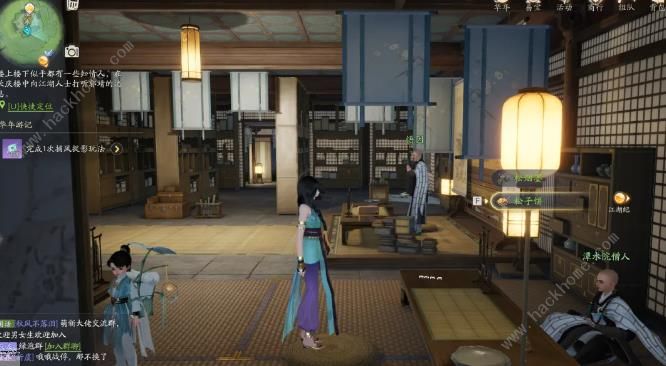 射雕手游引雷针在哪7