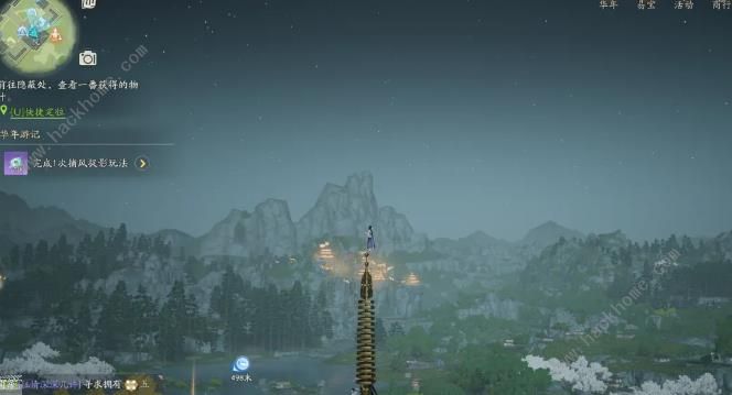 射雕手游引雷针在哪11