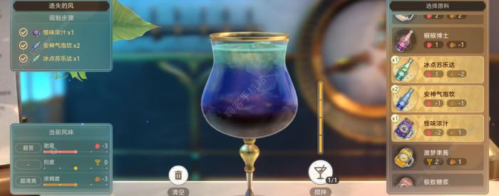 崩坏星穹铁道忧伤的怪物们其三怎么过_崩坏星穹铁道忧伤的怪物们其三过攻略详解