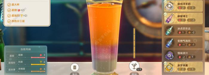 崩坏星穹铁道忧伤的怪物们其三怎么过6