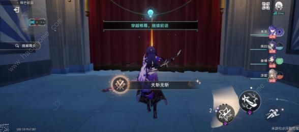 崩坏星穹铁道2.1泻泻火/硬碰硬成就怎么得3